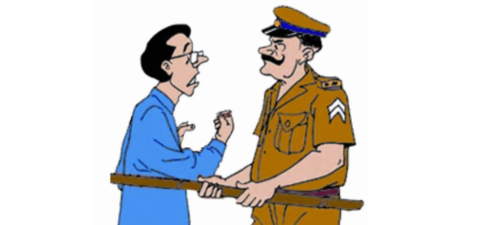 Instructions for filing a case on Patwari