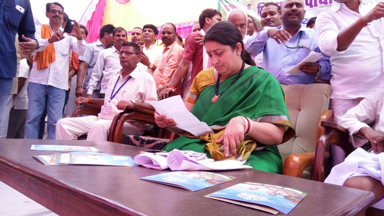smriti irani degree issue court said tough words 
