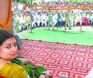 Public grilling in Uncle-nephew fight : Smriti