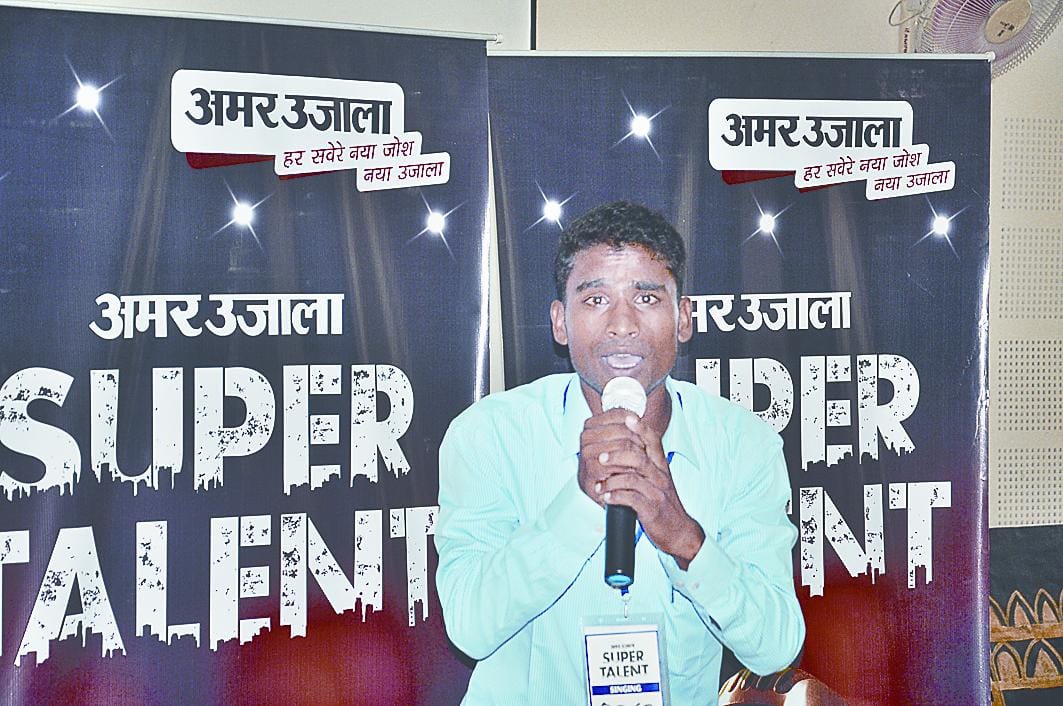 Audition for super talent competition