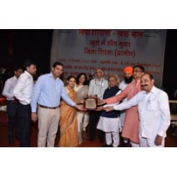 sirsa, first, fair, sirsa