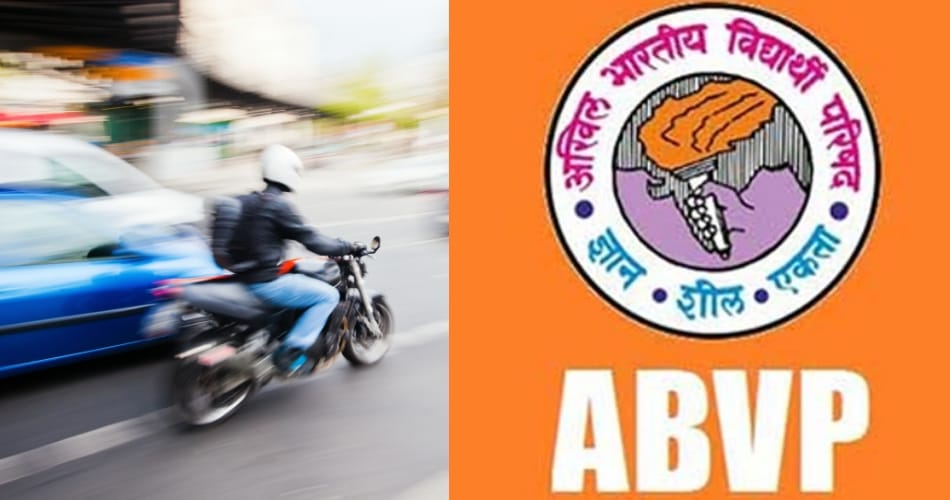 ABVP, PU Campus, Abvp leader, attempt to murder