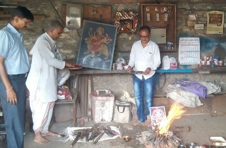 Vishwakarma Puja in Bageshwar