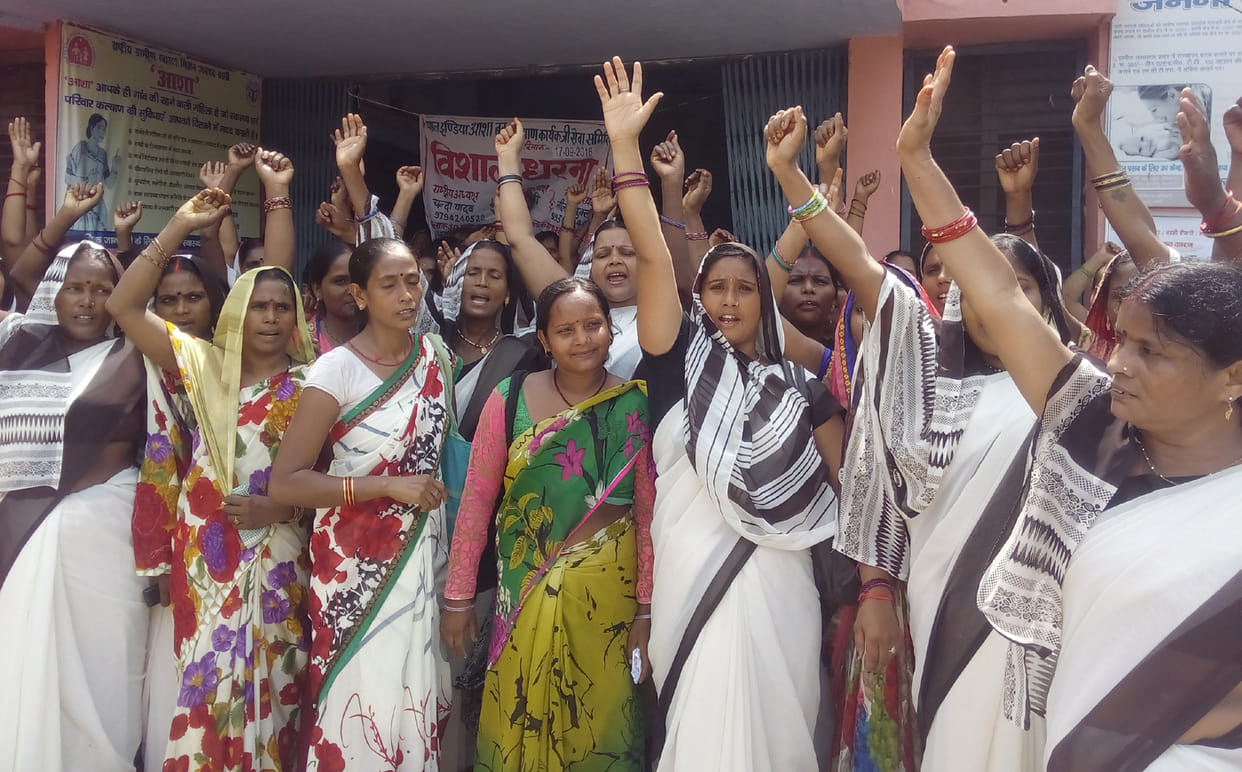  Working expressed opposition boycott