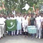 पाक के खिलाफ प्रदर्शन