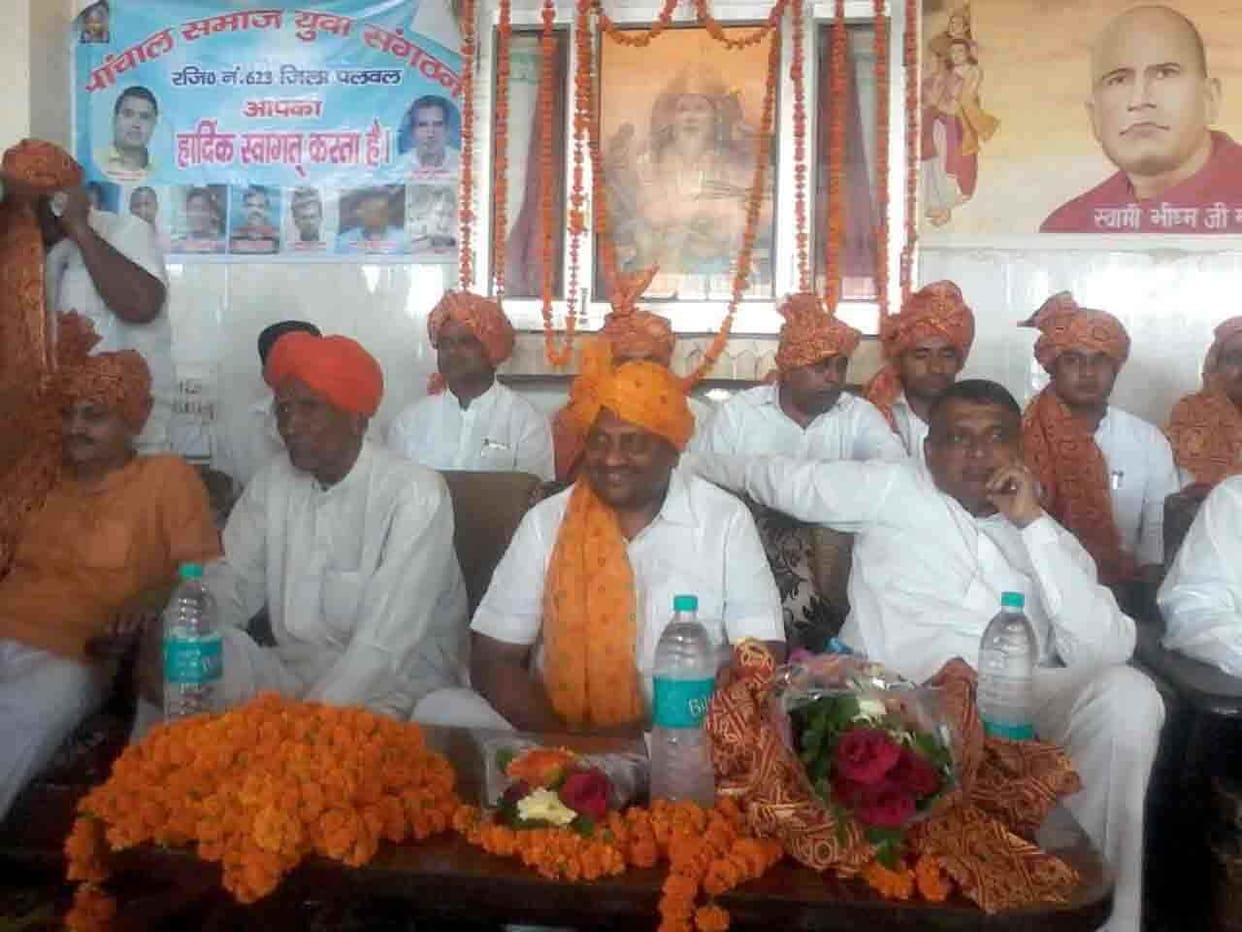 vishkarma jyanti 