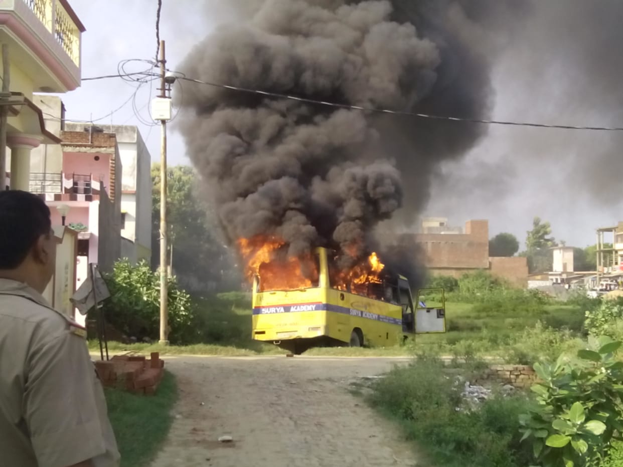 Controversy over the death of the student, the school bus blew people