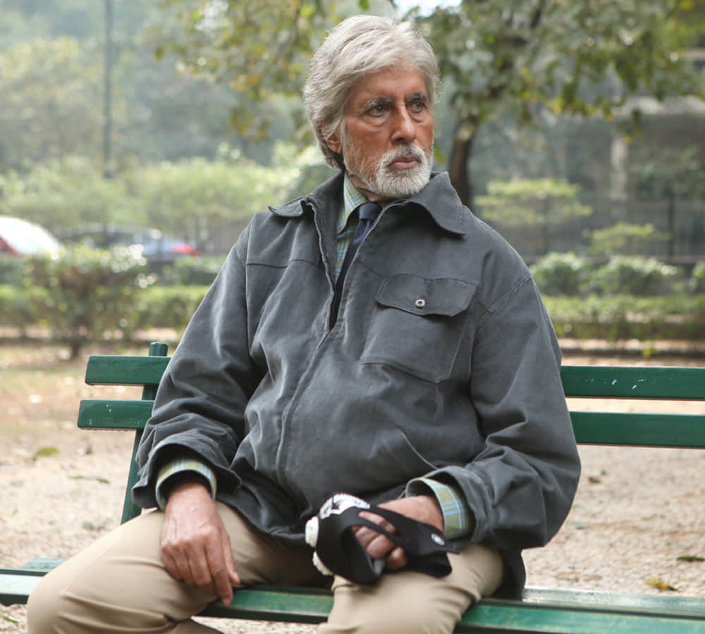women also trap men says amitabh bachchan 