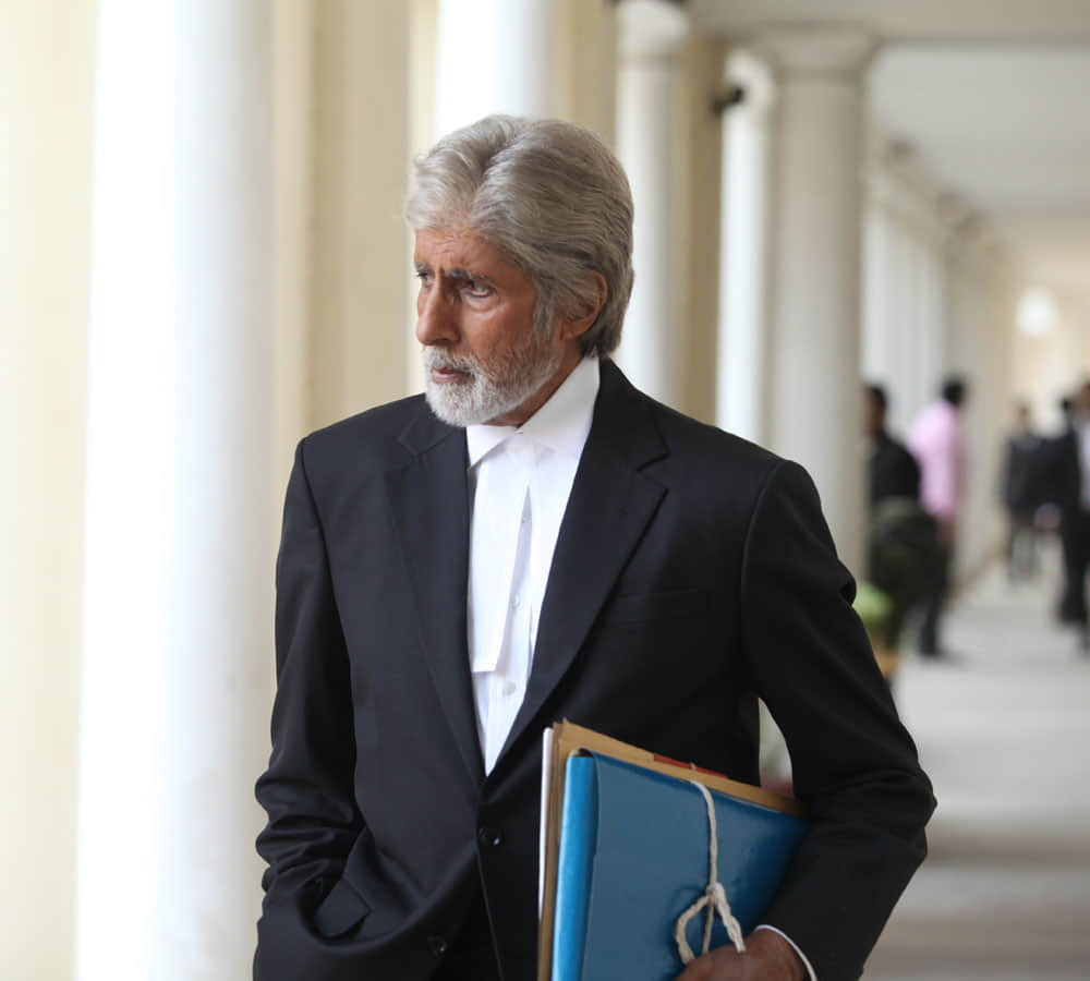 women also trap men says amitabh bachchan 