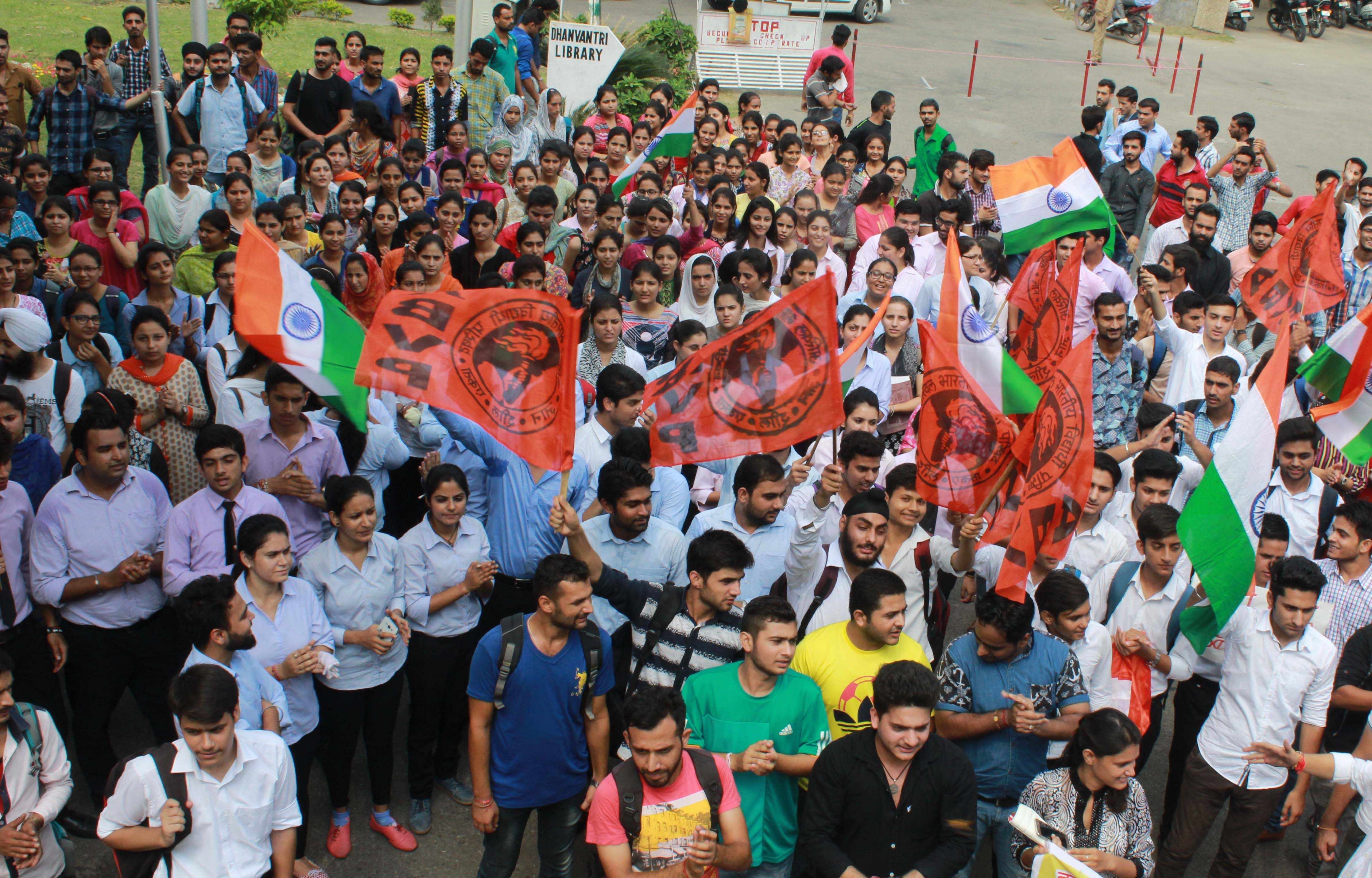 protest of youth in jammu 