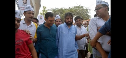 kejriwal puts 3 conditions before kejriwal to attend pac meeting, know all updates of it