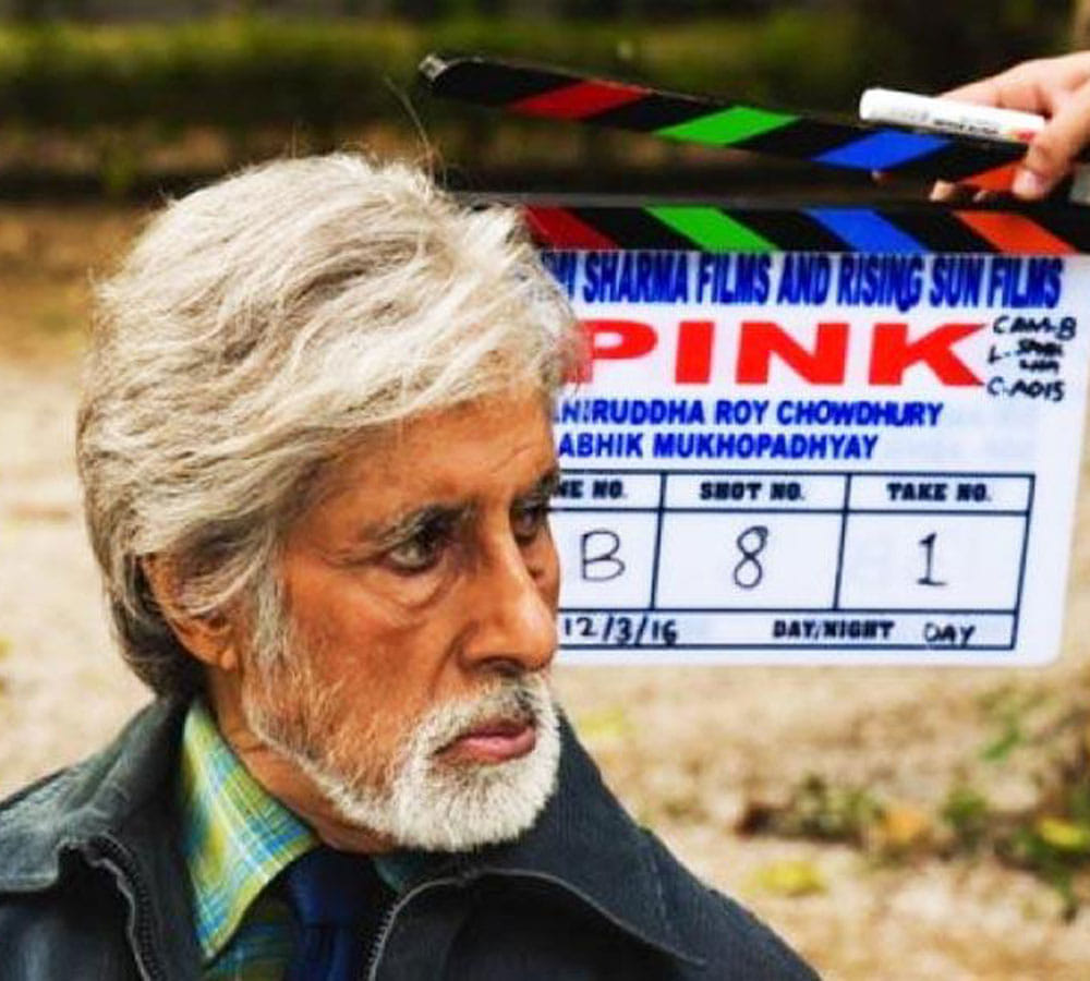 boxoffice collection of movie pink