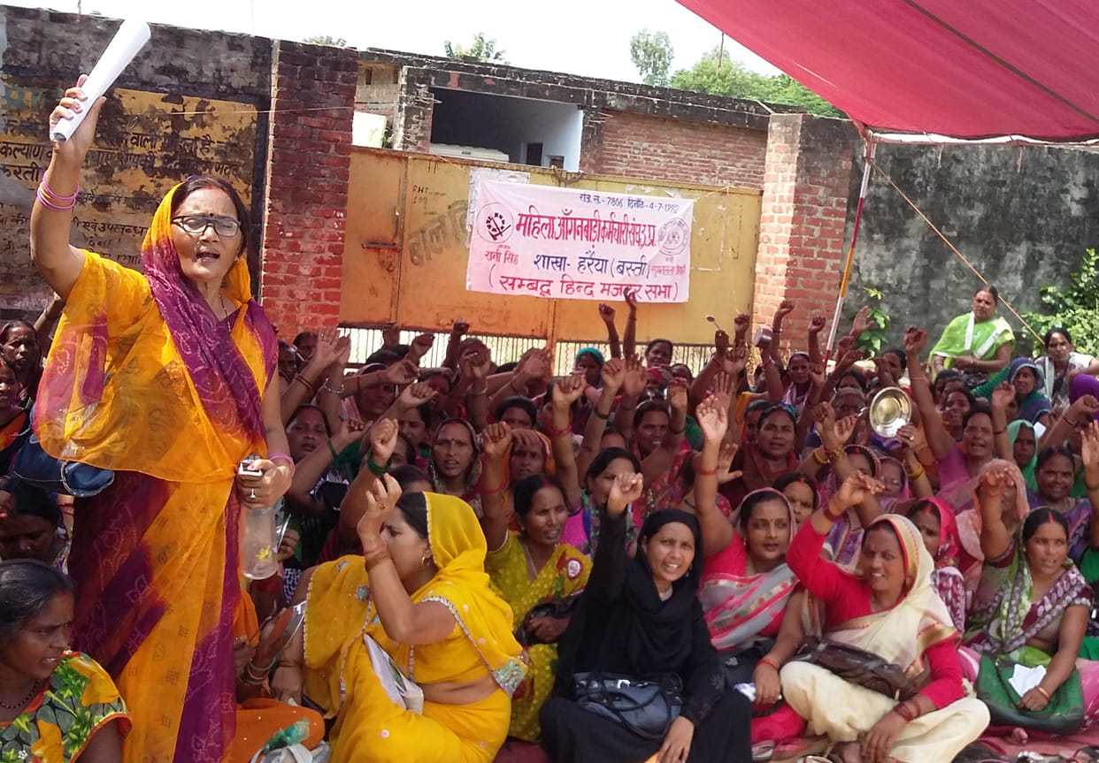  Anganwadi workers walked the road
