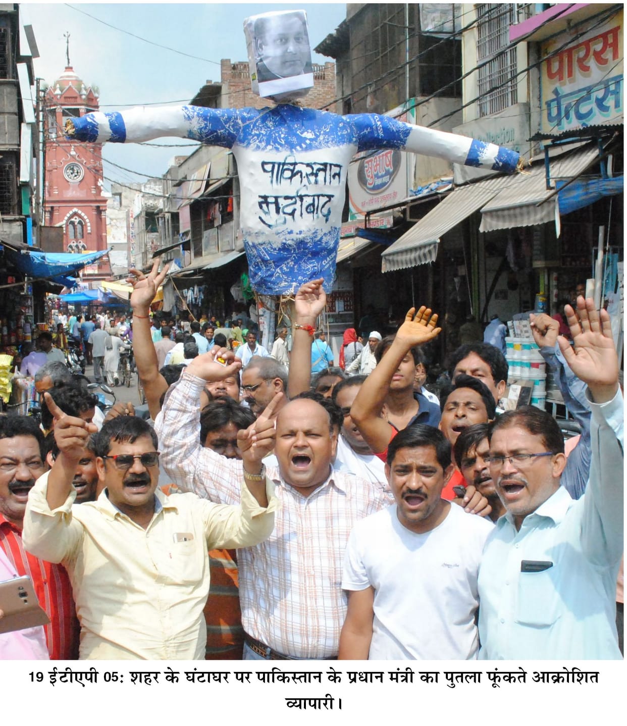Public outrage over the attack against soldiers
