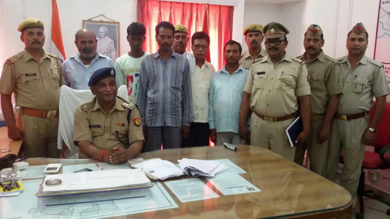 6 arrested in forgery