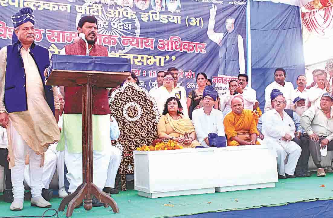if up will be small, will be developed