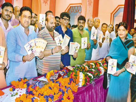 bjp leader raised question 