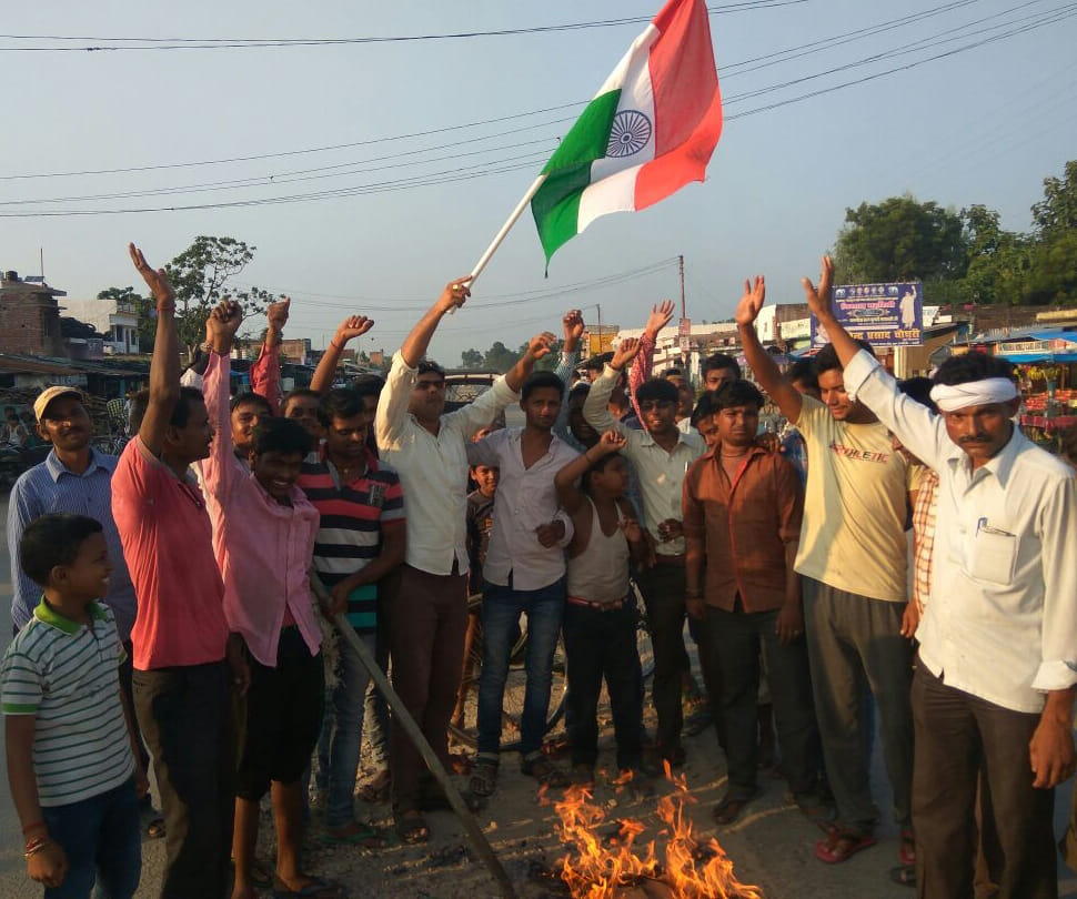Burnt an effigy of Pakistan
