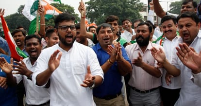 chandigarh congress protest due to uri terrorist attack