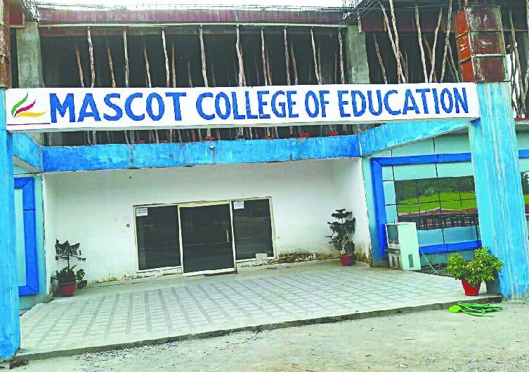 There will be six college test center