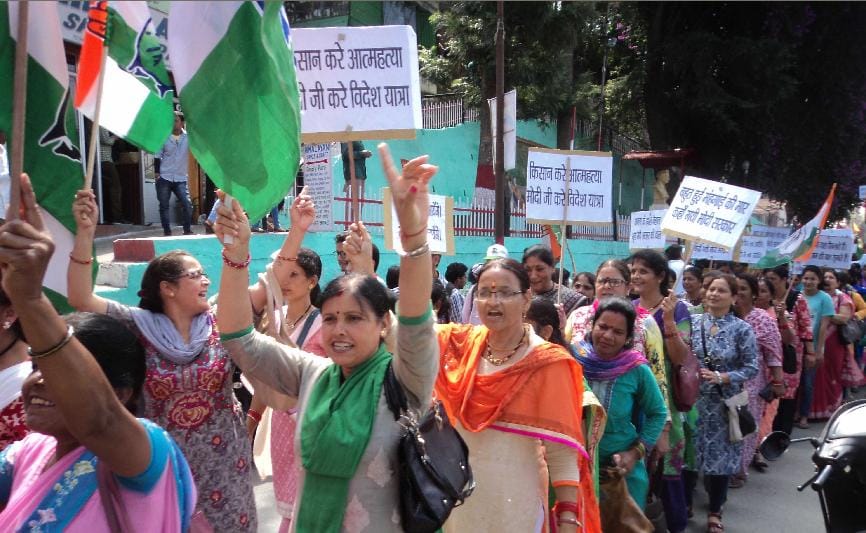 Congress took out a rally against government