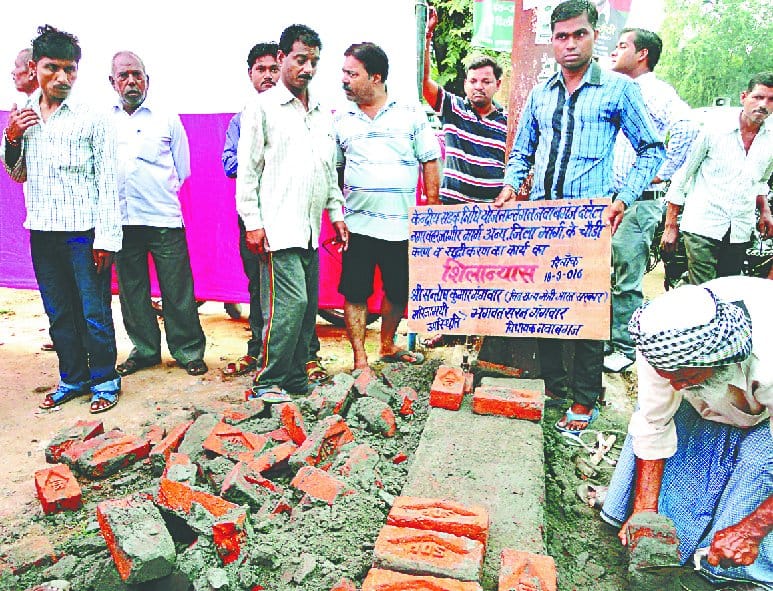 The minister 's name Shilapatt uprooted
