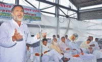 demonstration, farmers demonstration, karnal, insurence policy, karnal