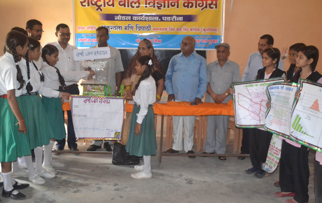 students presented models