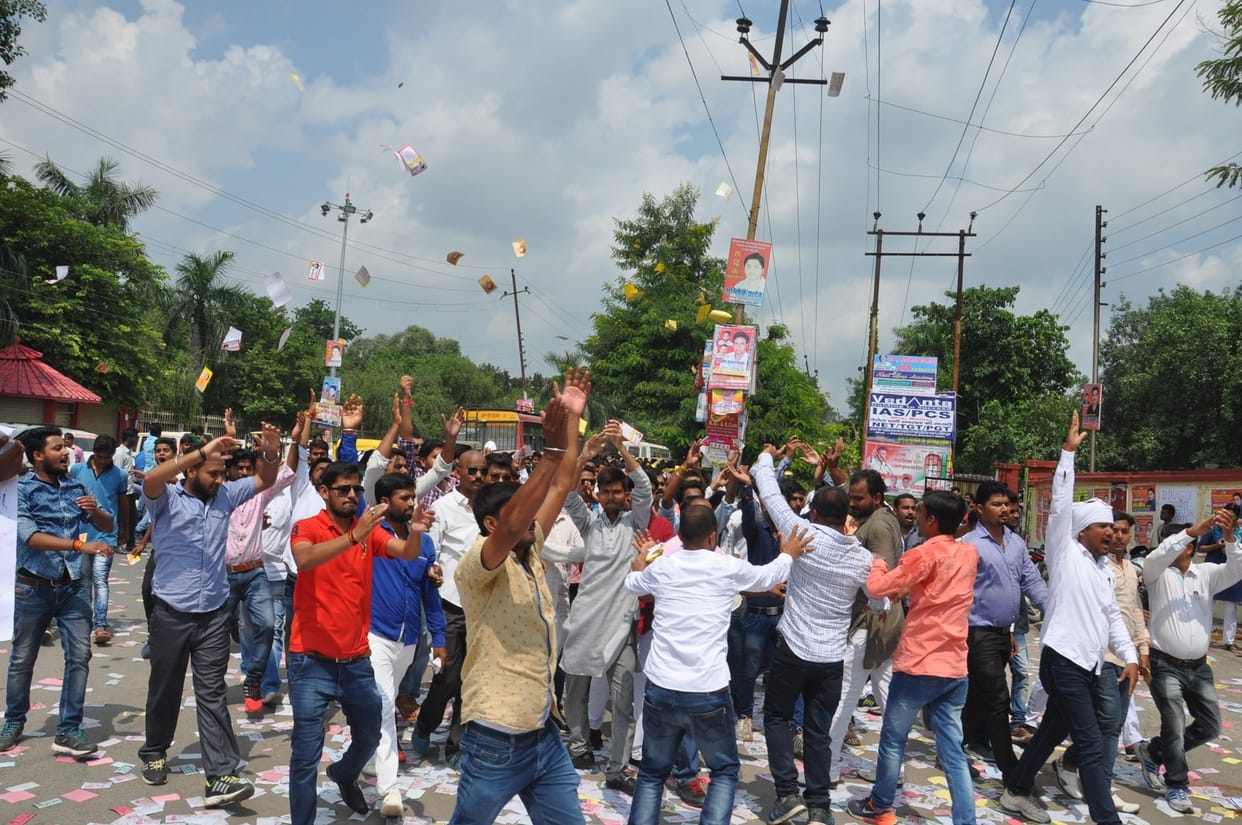 power in performance occurred sanhinta of conduct