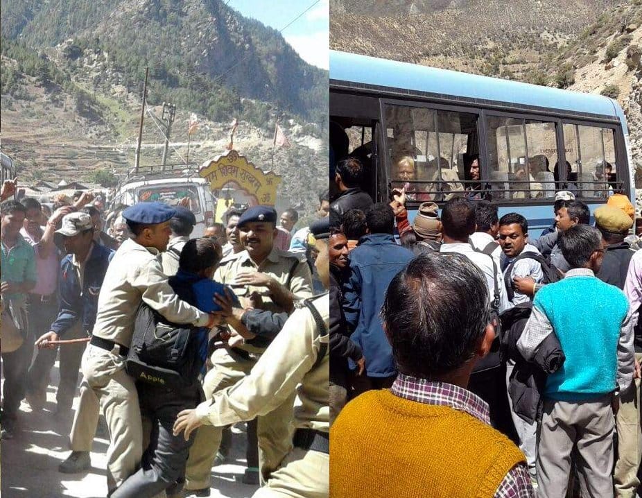 ITBP stopped guerilla march before china border area.