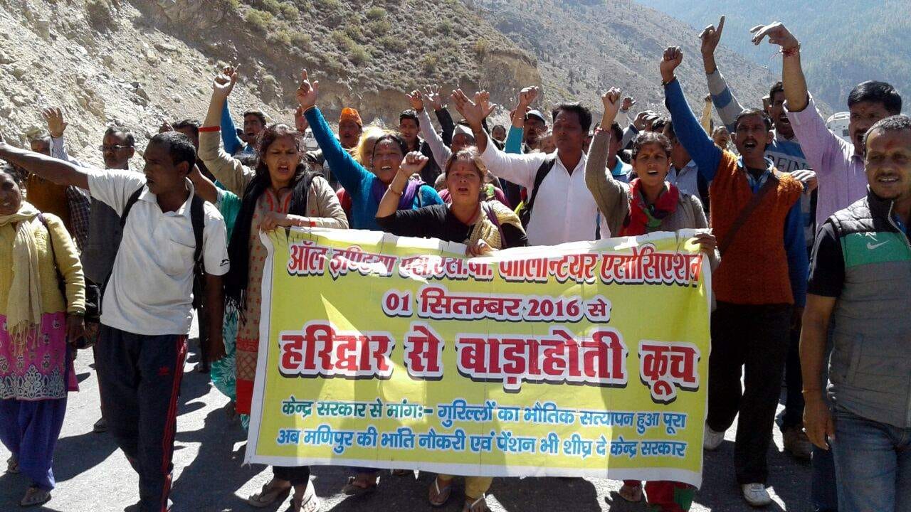 ITBP stopped guerilla march before china border area.