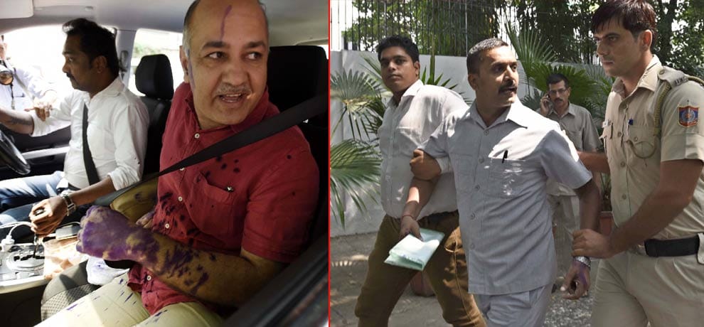 ink attack on manish sisodia outside lg office