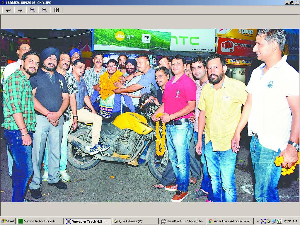 Avinash returned by the message of environmental protection