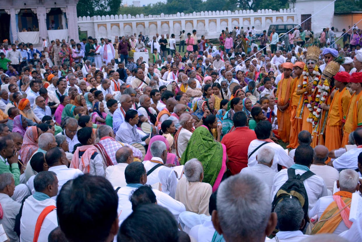 Ramah in the garden Ritu Basant said Jhँ Lubhai