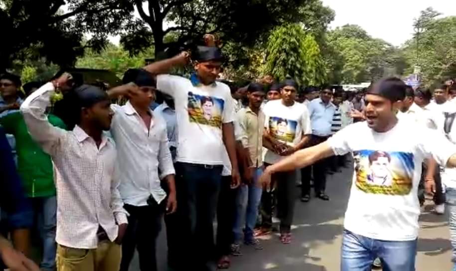 पाक के खिलाफ प्रदर्शन