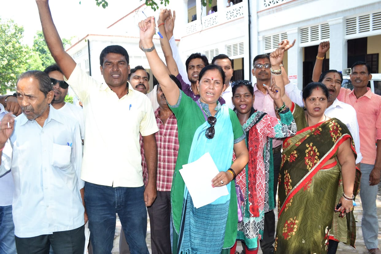 memorandum given city magistrate 