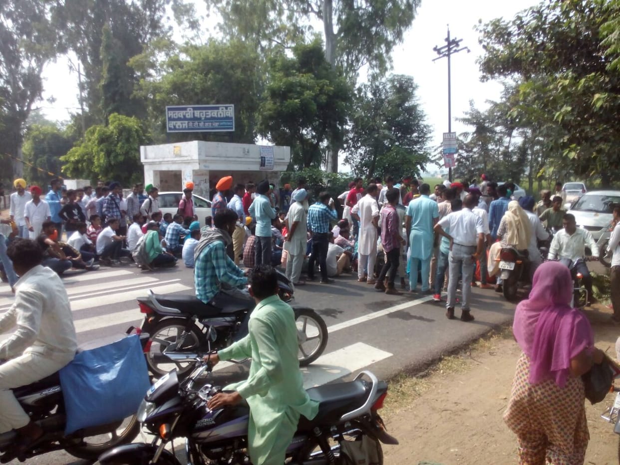 Police lathicharge on moga students