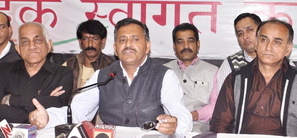congress spokesperson naresh chauhan press conference