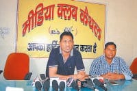electric meter check, electricity department, officers, kaithal