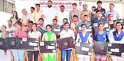 454 laptop to share Medhavion