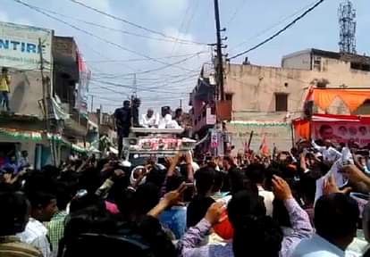 Congress road show reached Orai