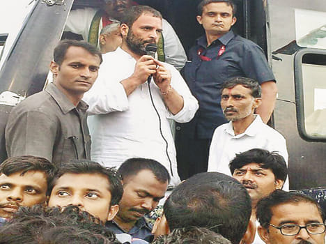 Political parties are taking lightly visited Rahul