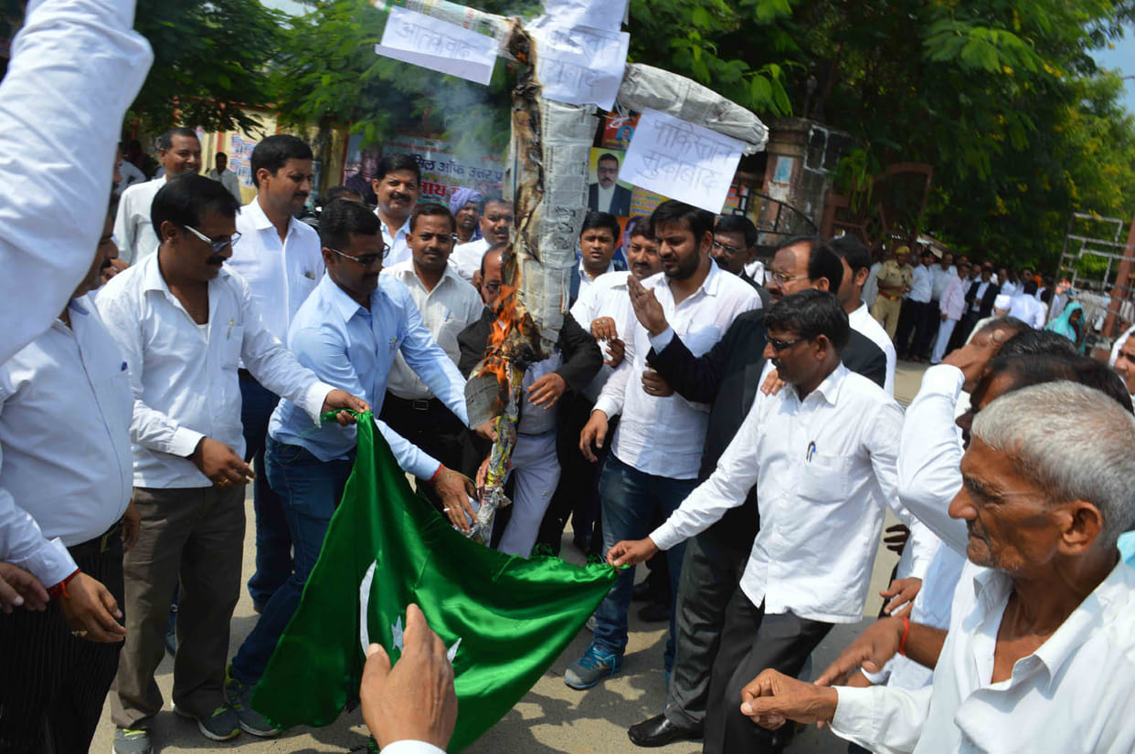 Pakistan raised the voice to answer