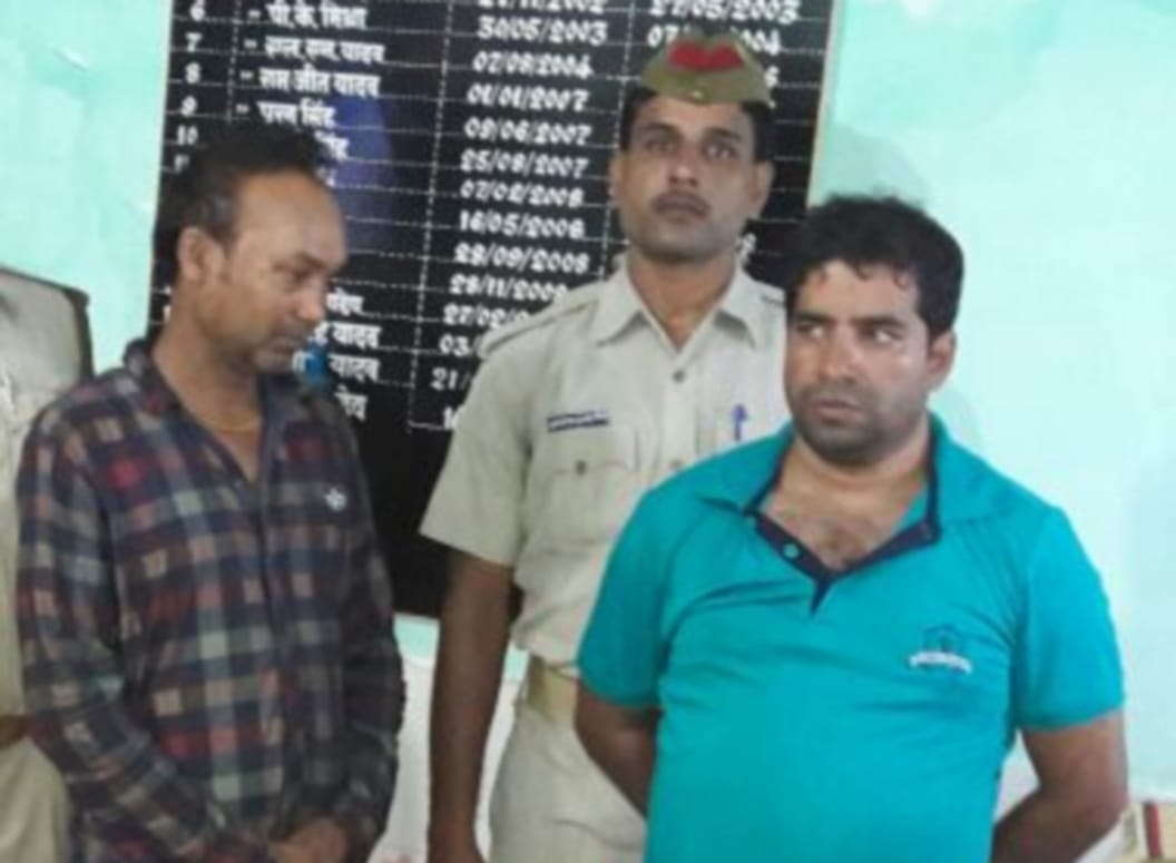 Recovered stolen goods by train, two were arrested