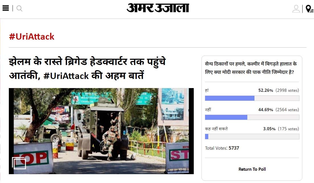 Modi pak strategy in responsible for kashmir issue and terrorists attacks
