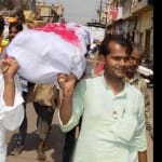 पाकिस्तान की अर्थी यात्रा निकालते कांग्रेसी।