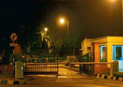 PM house house road to be called '7 Ekatma Marg'