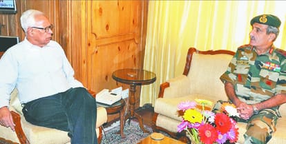 HOME SECRETARY REACHES SRINAGAR 