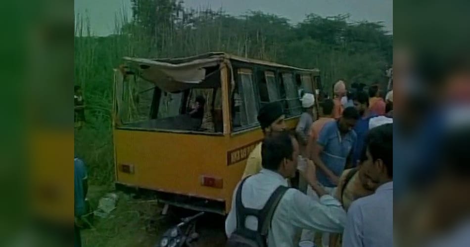 Reason behind the amritsar school bus accident