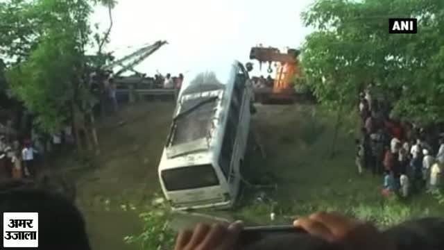 बस गिरी